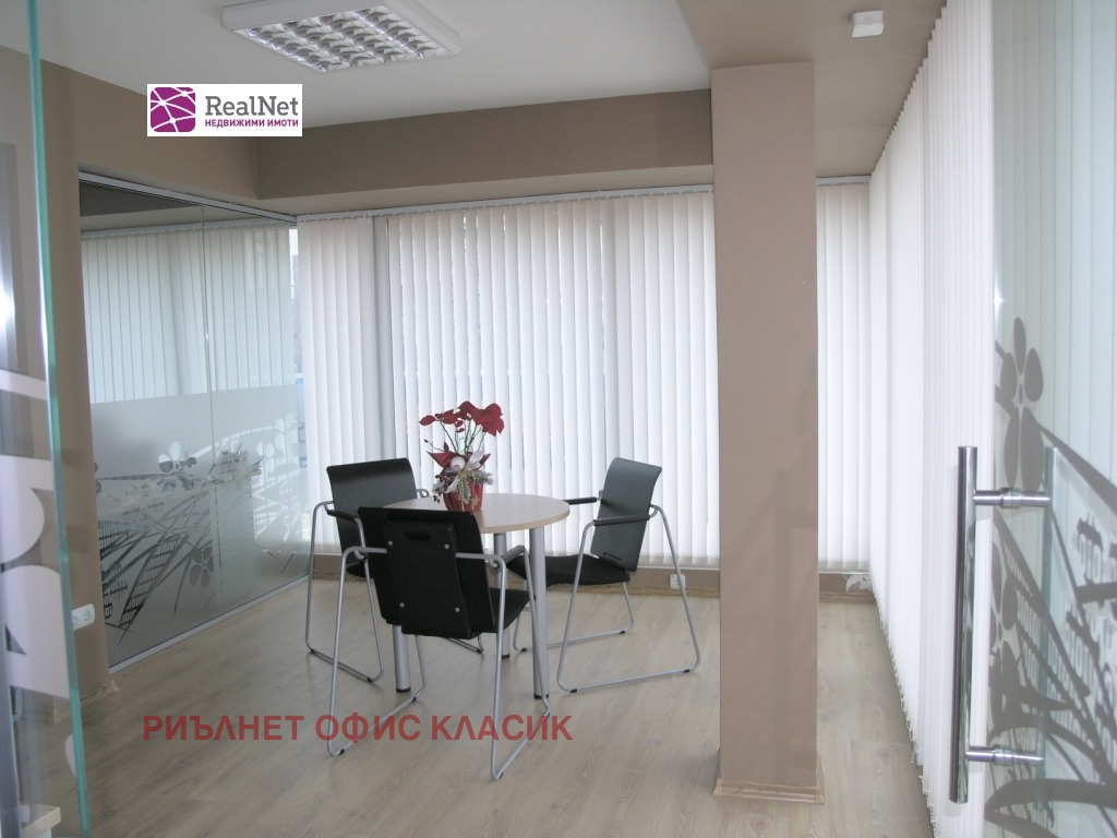 Продава ОФИС, гр. София, Център