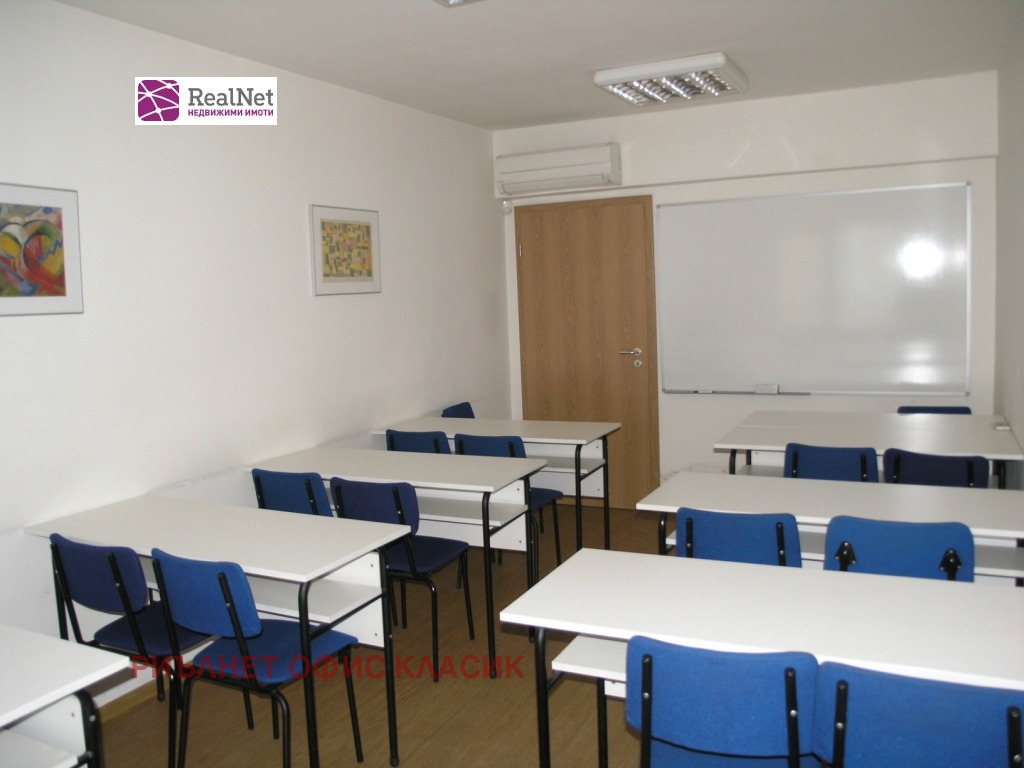 Продава ОФИС, гр. София, Център, снимка 8 - Офиси - 54122291