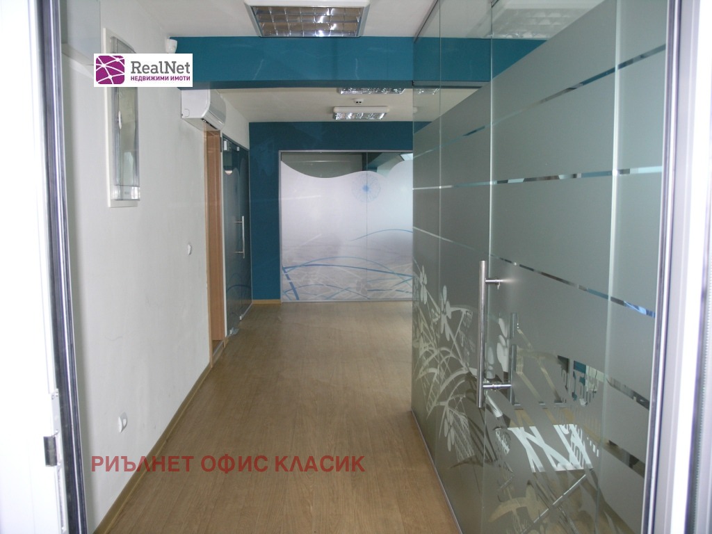 Продава ОФИС, гр. София, Център, снимка 3 - Офиси - 54122291
