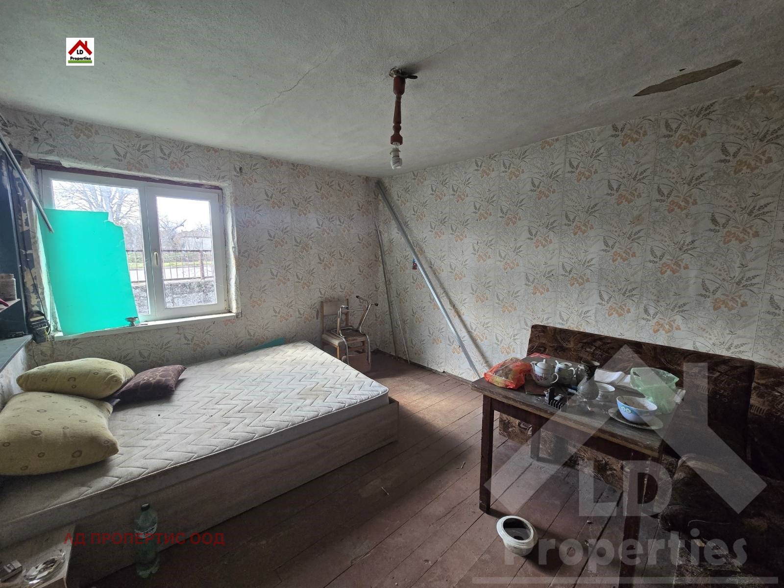 Продава КЪЩА, с. Люляково, област Добрич, снимка 7 - Къщи - 53987332