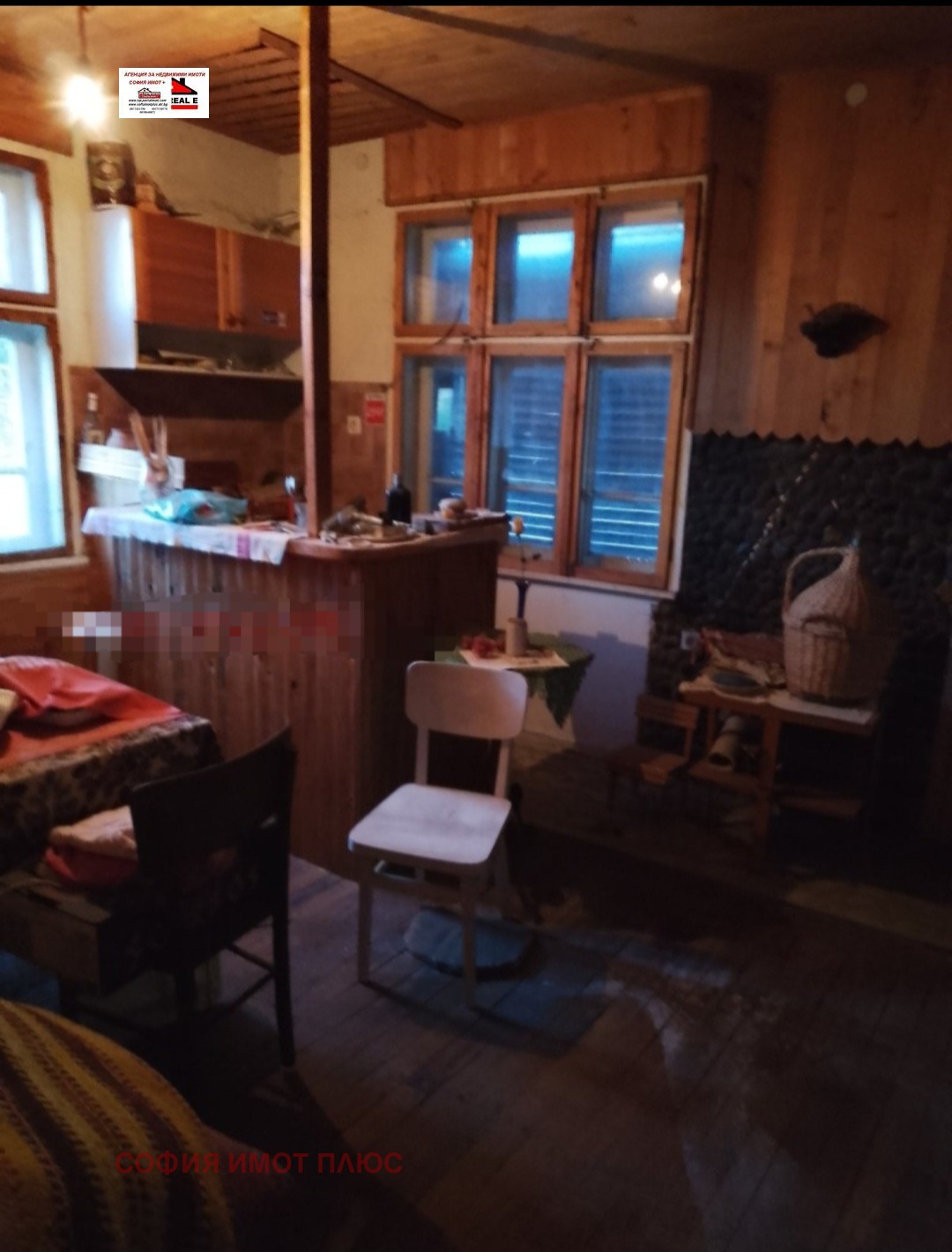 Продава КЪЩА, с. Белимел, област Монтана, снимка 4 - Къщи - 53999086