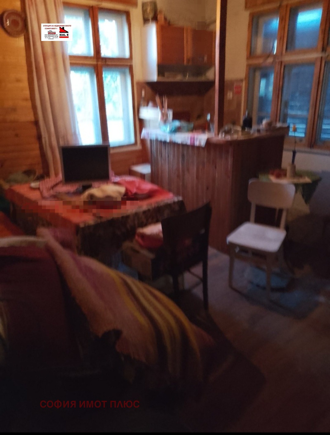 Продава КЪЩА, с. Белимел, област Монтана, снимка 2 - Къщи - 53999086