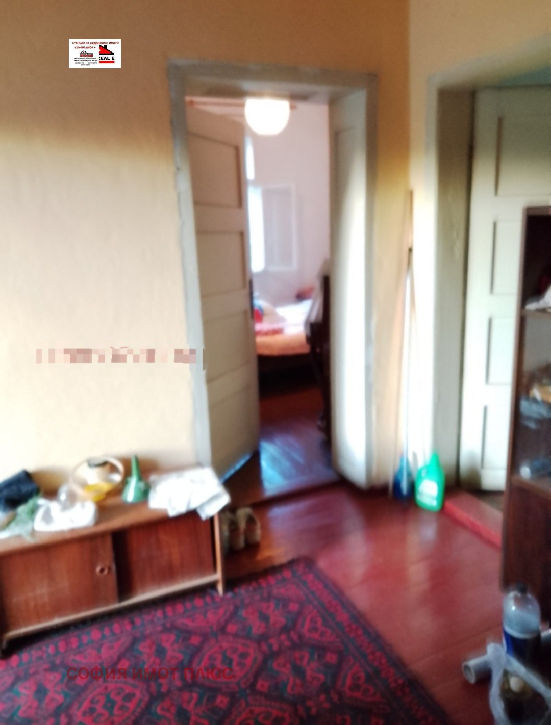 Продава КЪЩА, с. Белимел, област Монтана, снимка 2 - Къщи - 53999086