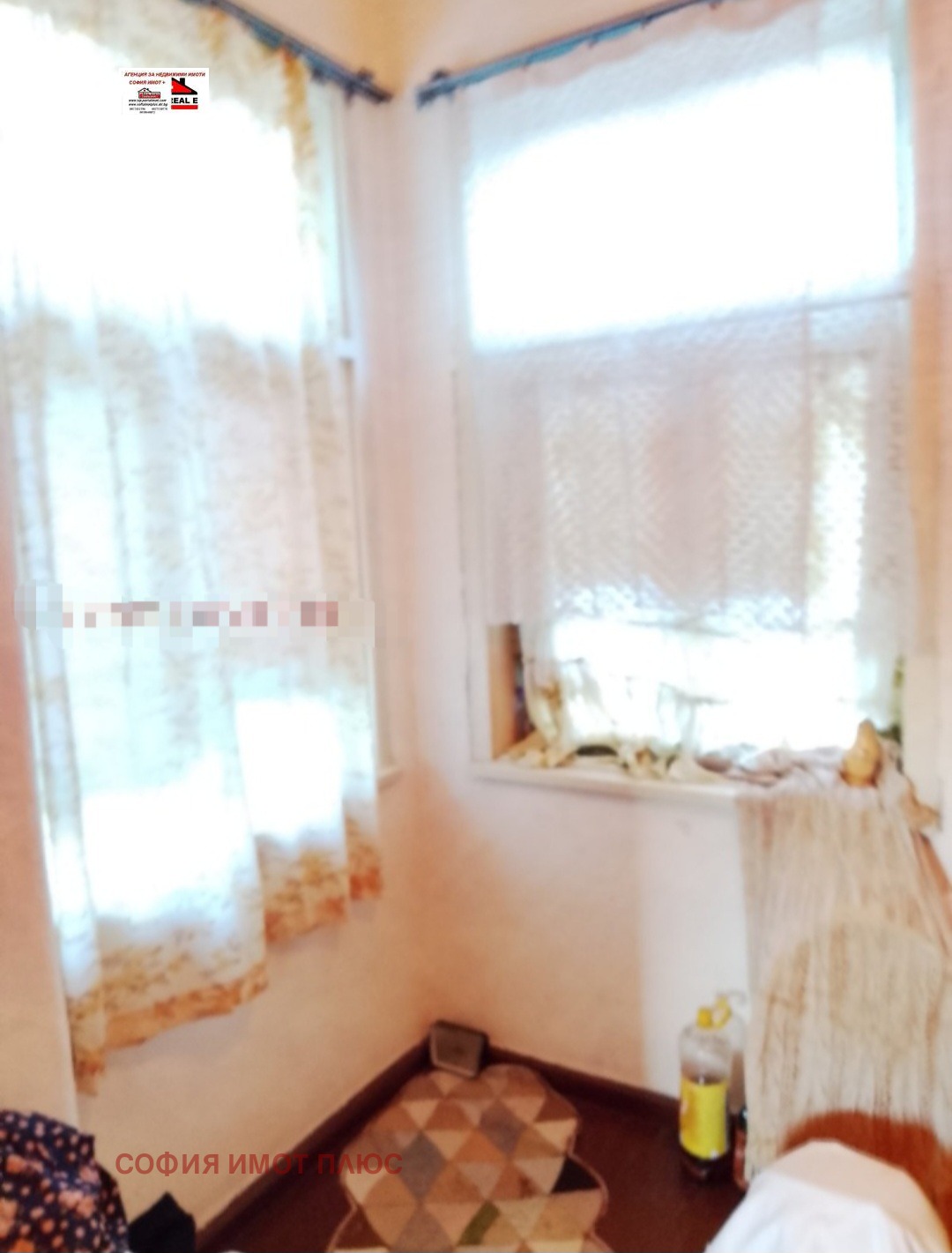 Продава КЪЩА, с. Белимел, област Монтана, снимка 3 - Къщи - 53999086