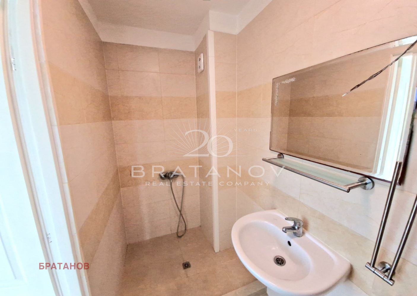 Продава КЪЩА, с. Кошарица, област Бургас, снимка 10 - Къщи - 54690611