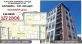 Продава 2-СТАЕН, град Пловдив, Кършияка • 127200 € • 27457708 — Holmes.bg