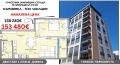 Продава 2-СТАЕН, град Пловдив, Кършияка • 153480 € / 300180.79 лв. • 27457708 1
