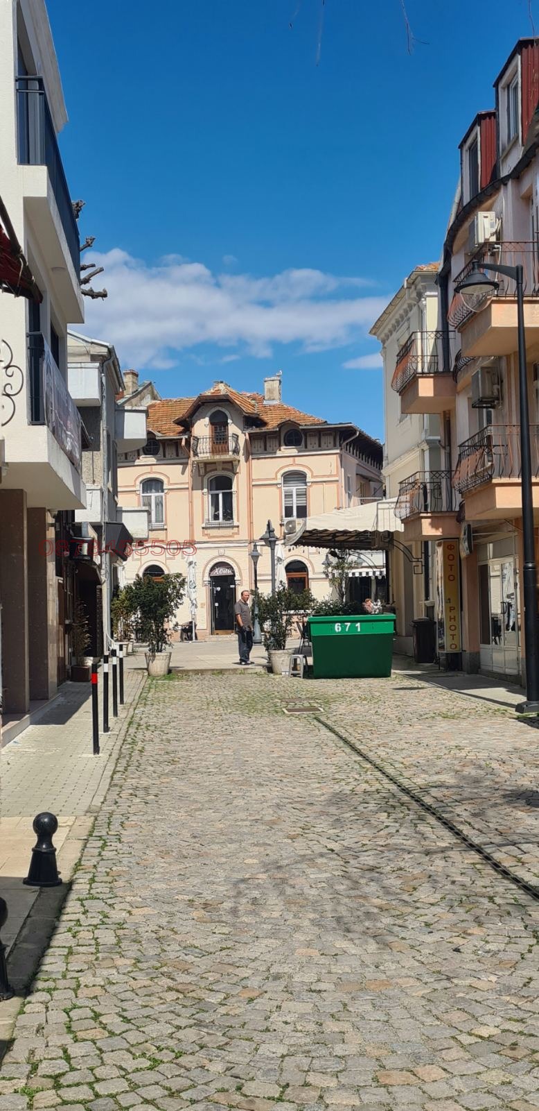 ������� ���� | Imot.bg � ����������� 1