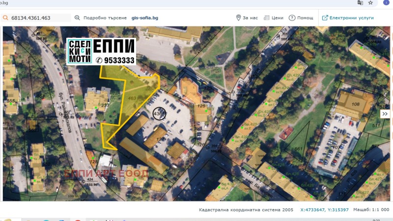 Продава ПАРЦЕЛ в град София, Люлин 4 - 2505 кв.м / 350 000 € » 684 540.50 лв., ЕППИ АРТ ЕООД