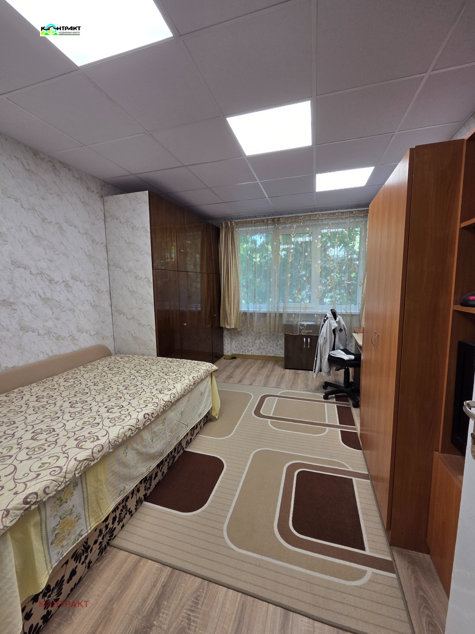 ������� 2-����� | Imot.bg � ����������� 1
