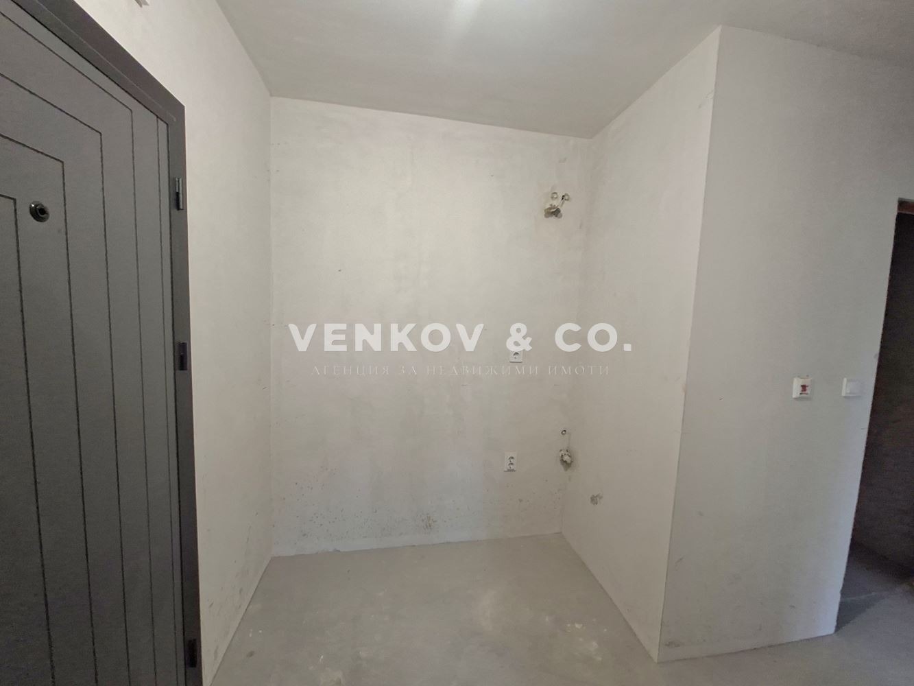 ������� 3-����� | Imot.bg � ����������� 8