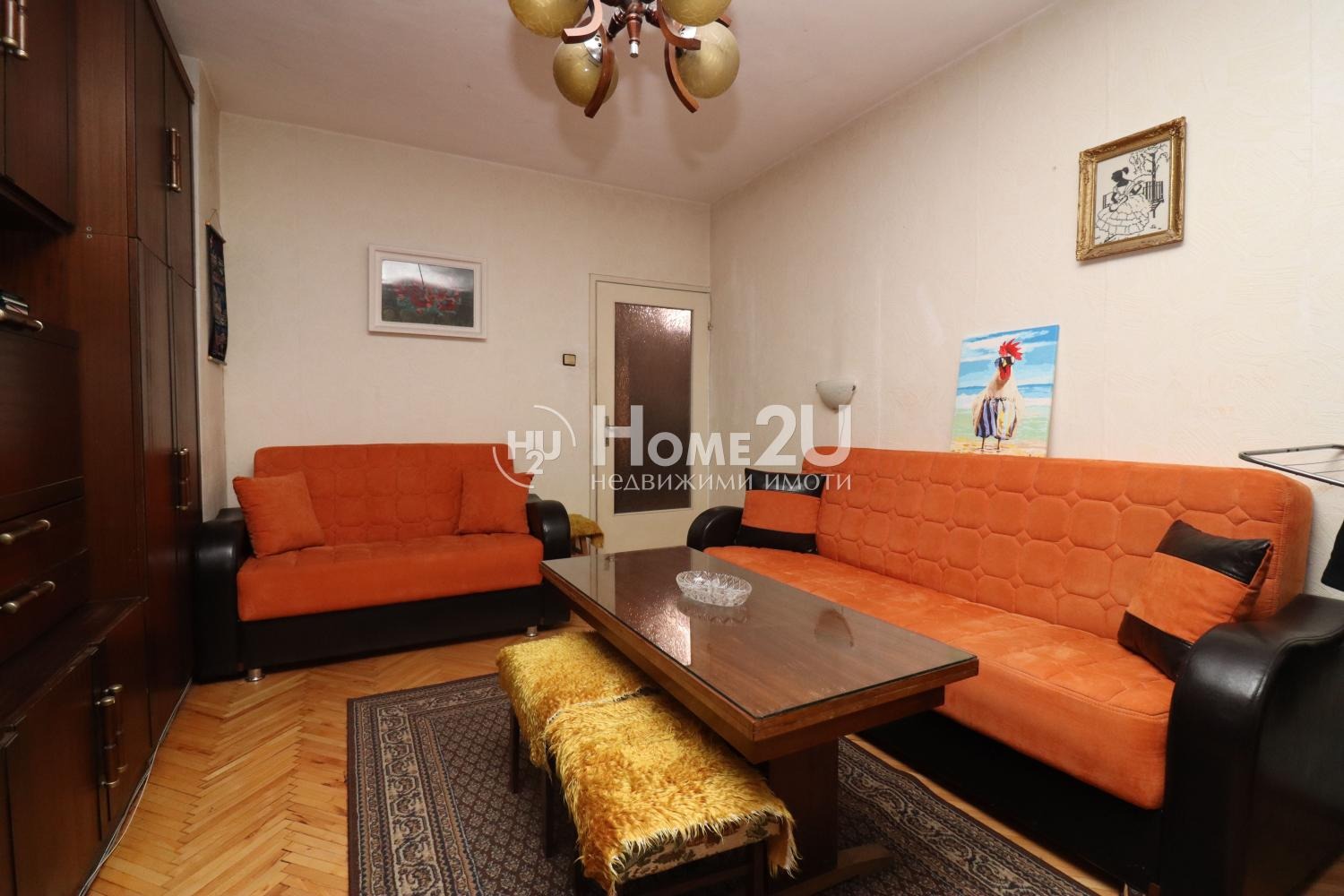 ������� 3-����� | Imot.bg � ����������� 2