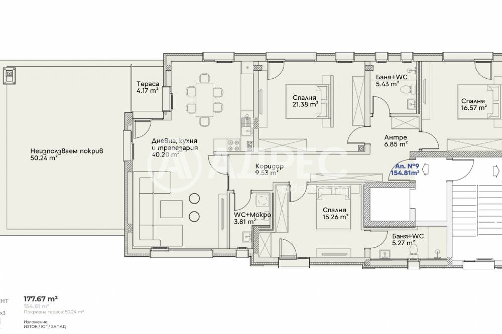 ������� ���������� | Imot.bg � ����������� 3