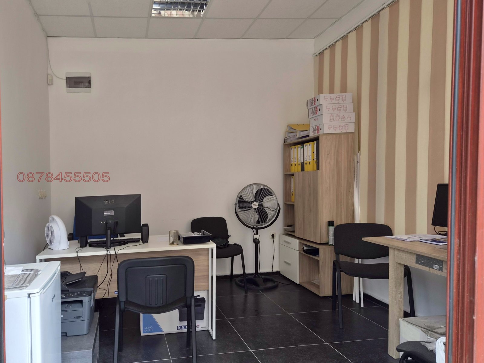 ������� ���� | Imot.bg � ����������� 7