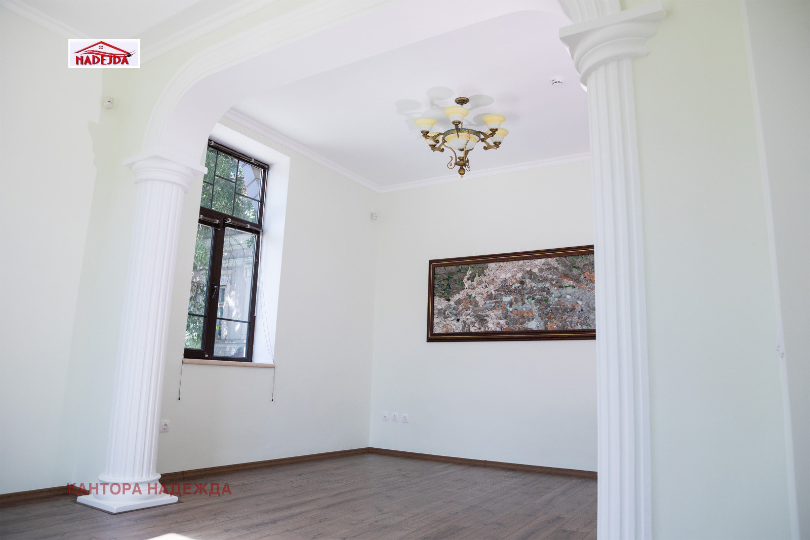 Продава КЪЩА | Imot.bg — изображение 5