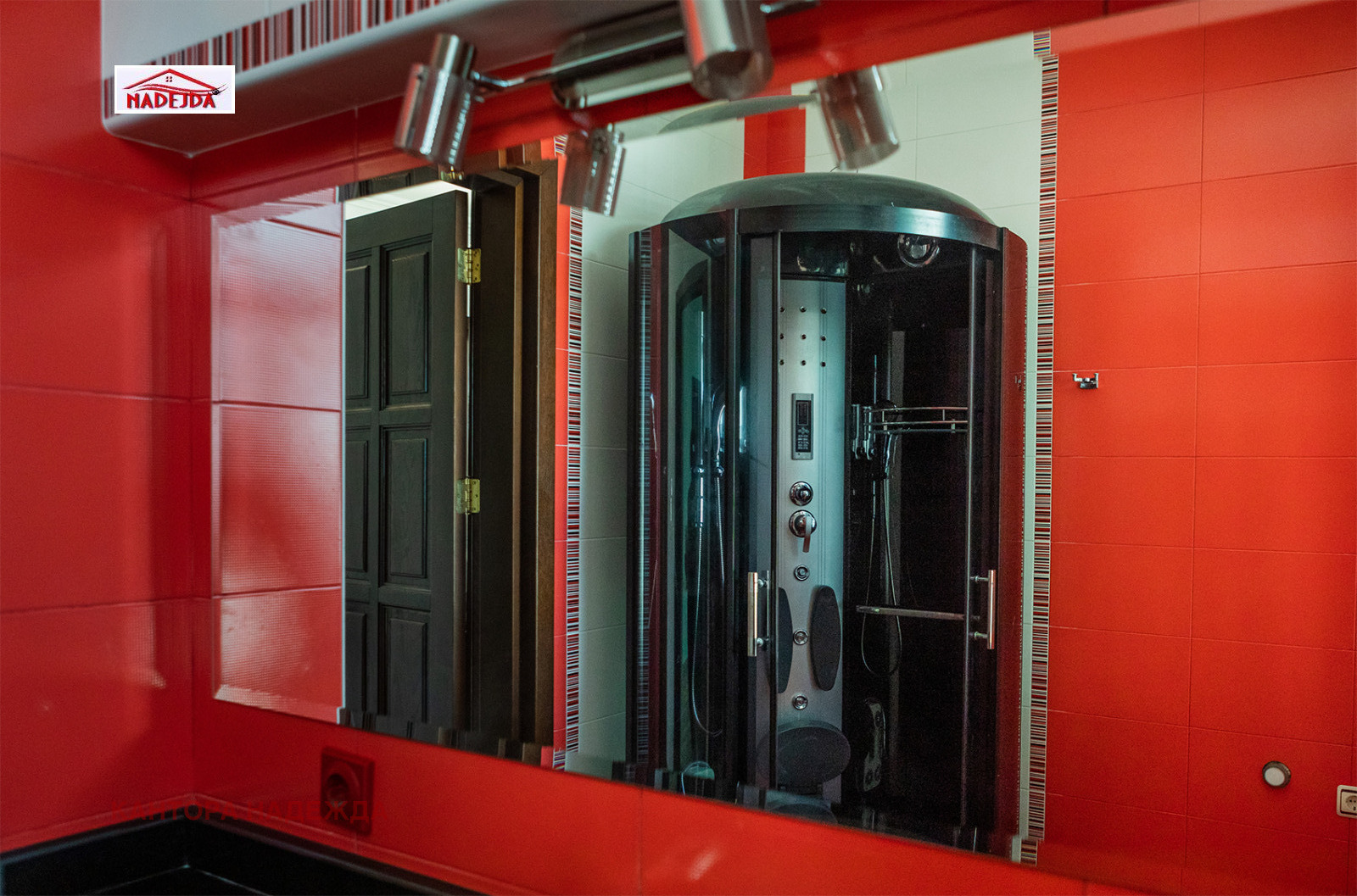 Продава КЪЩА | Imot.bg — изображение 13