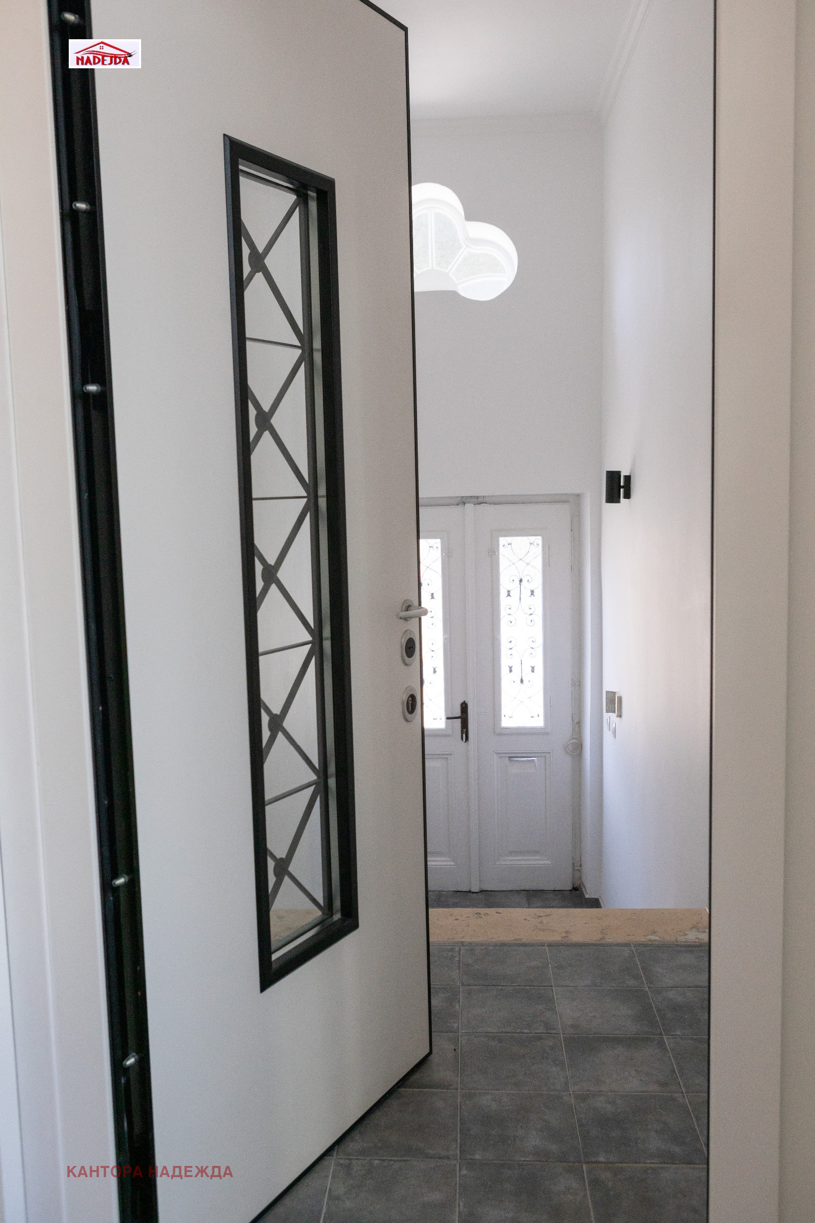 Продава КЪЩА | Imot.bg — изображение 8