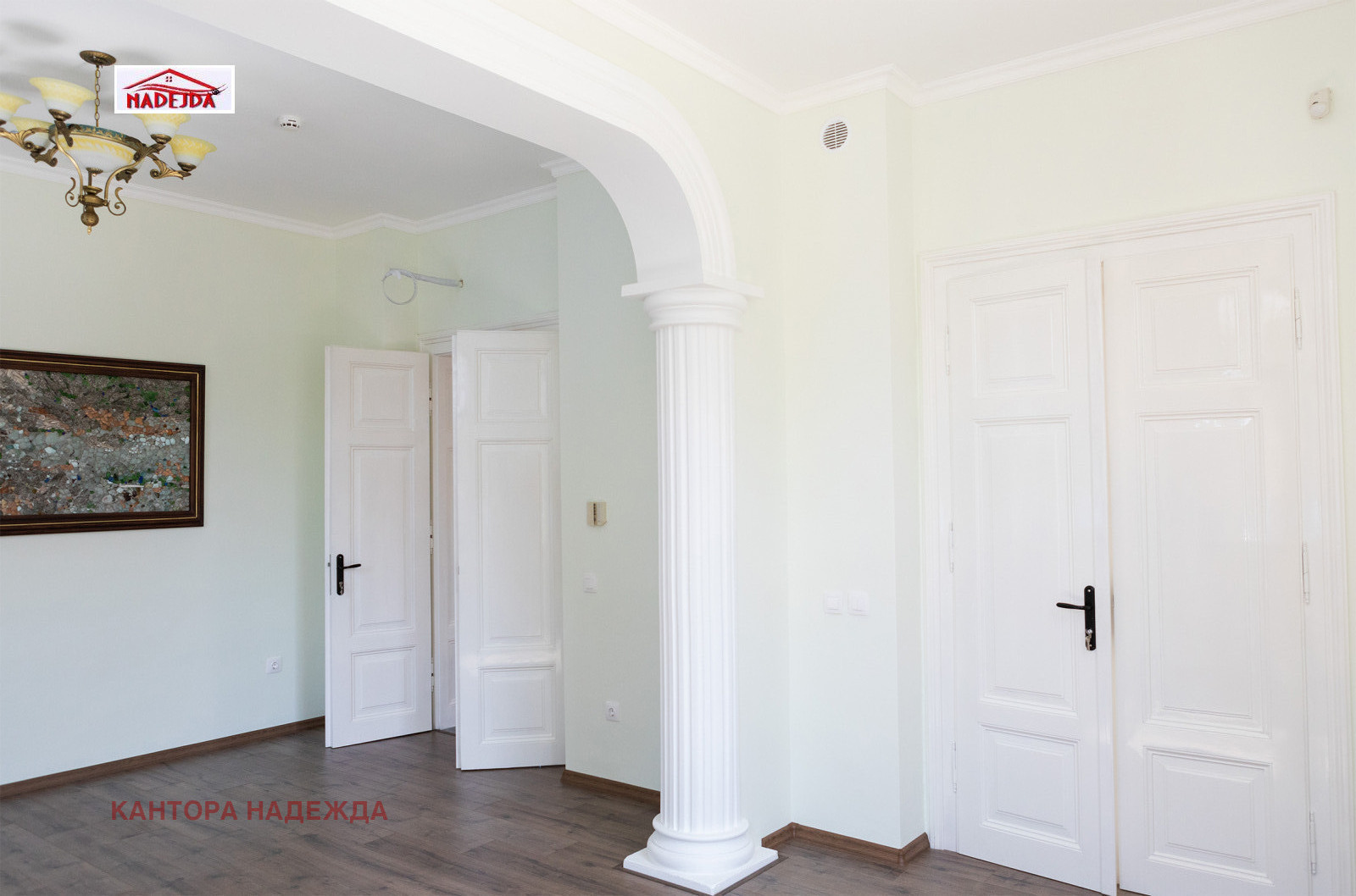 Продава КЪЩА | Imot.bg — изображение 6