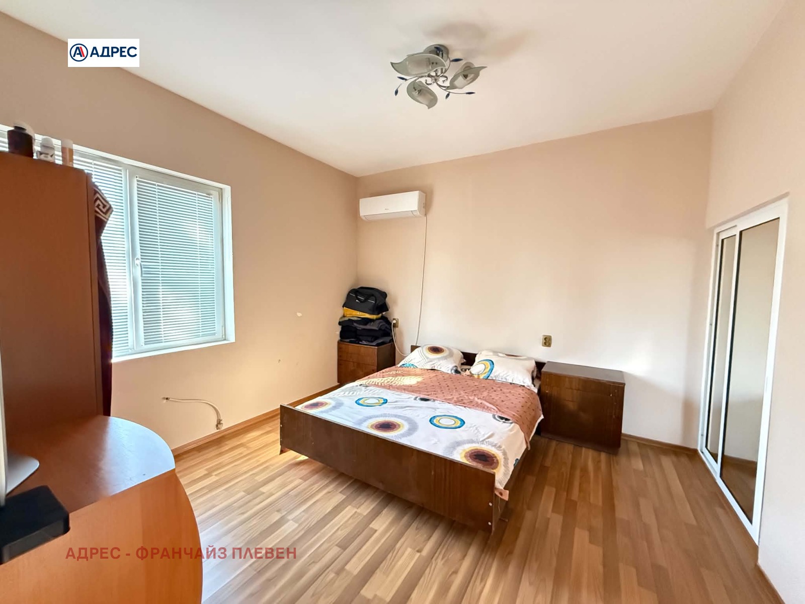 ������� ���� | Imot.bg � ����������� 14
