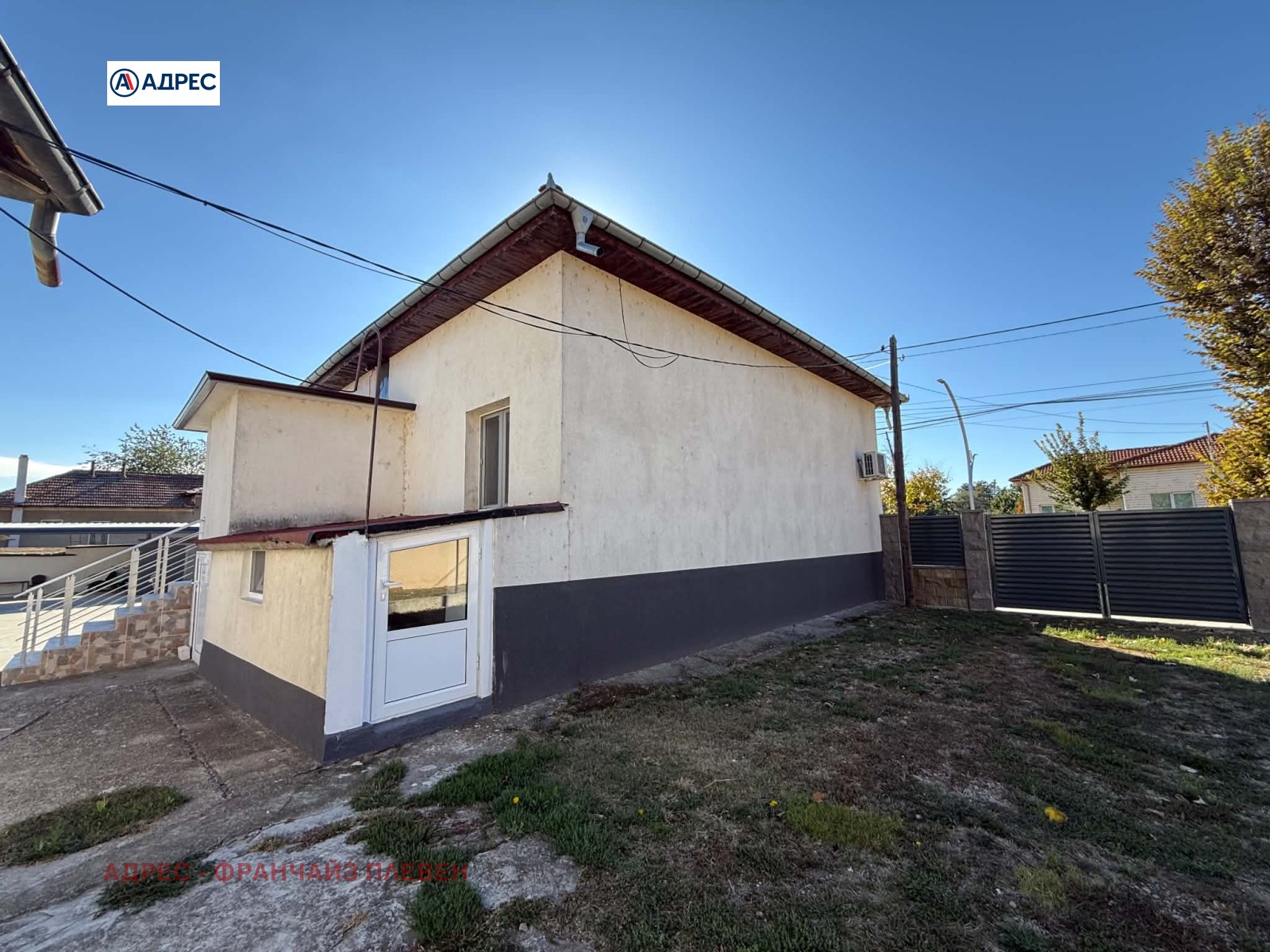 ������� ���� | Imot.bg � ����������� 4