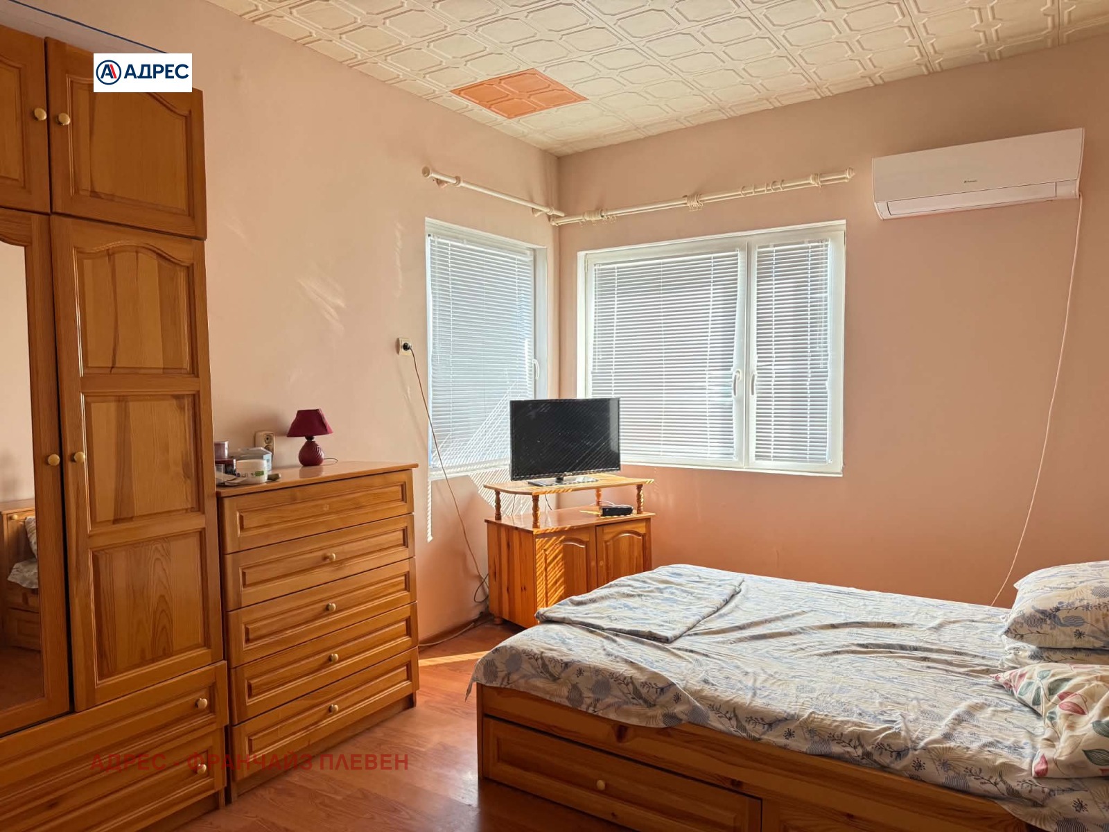������� ���� | Imot.bg � ����������� 13