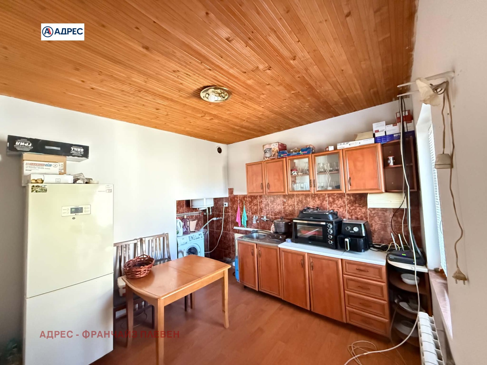 ������� ���� | Imot.bg � ����������� 9