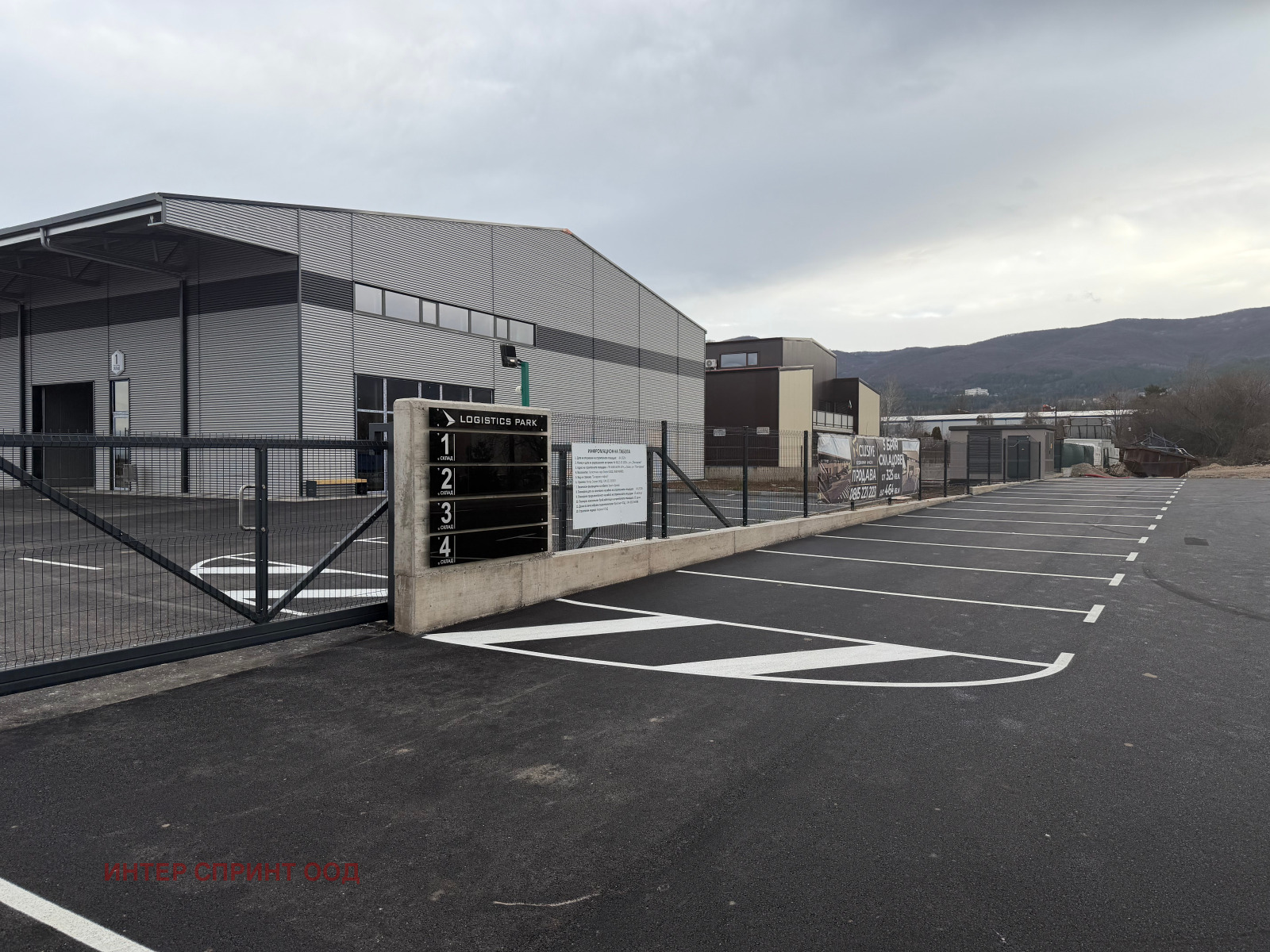 ������� ����� | Imot.bg � ����������� 2