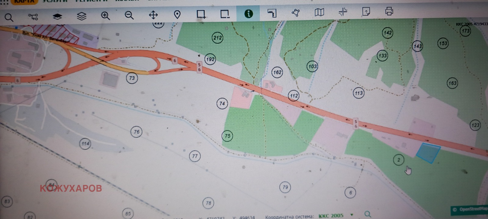 ������� ������ | Imot.bg � ����������� 2