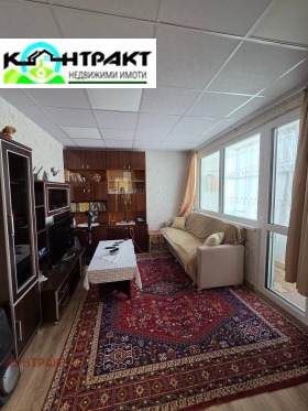 ������� 2-����� | Imot.bg � ����� ������ 2