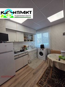 ������� 2-����� | Imot.bg � ����� ������ 3