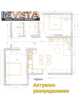 3-стаен град Пловдив, Христо Смирненски 2