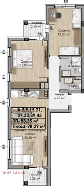 Te koop 2 slaapkamers