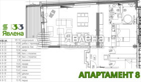 ������� 4-����� | Imot.bg � ����� ������ 12