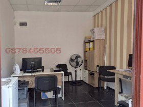 ������� ���� | Imot.bg � ����� ������ 7