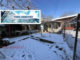 ������� ���� | Imot.bg � ����� ������ 7