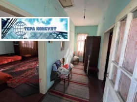 ������� ���� | Imot.bg � ����� ������ 3