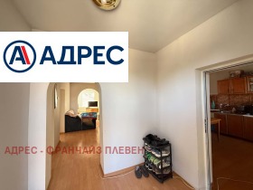 ������� ���� | Imot.bg � ����� ������ 11