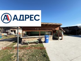 ������� ���� | Imot.bg � ����� ������ 8