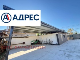 ������� ���� | Imot.bg � ����� ������ 7