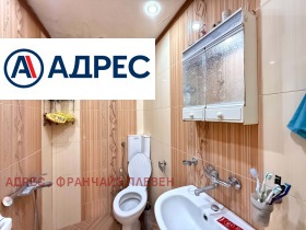 ������� ���� | Imot.bg � ����� ������ 15