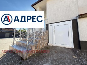 ������� ���� | Imot.bg � ����� ������ 3