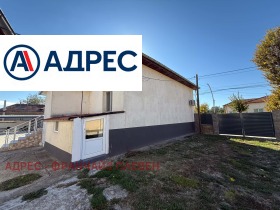 ������� ���� | Imot.bg � ����� ������ 4