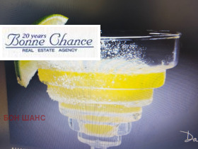 ������� ��������� | Imot.bg � ����� ������ 2