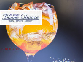 ������� ��������� | Imot.bg � ����� ������ 3