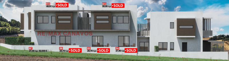 Продава 1-СТАЕН, Извън страната, област Извън страната, снимка 2 - Апартаменти - 53322896