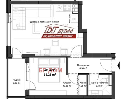 Продава 2-СТАЕН, гр. Пловдив, Южен, снимка 3 - Aпартаменти - 46916978