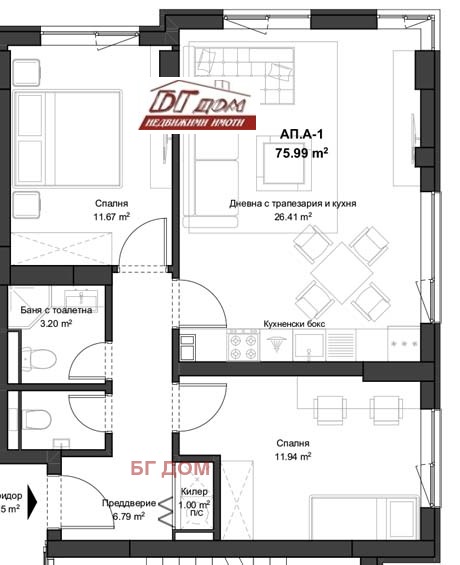 Продава 2-СТАЕН, гр. Пловдив, Южен, снимка 6 - Aпартаменти - 46916978