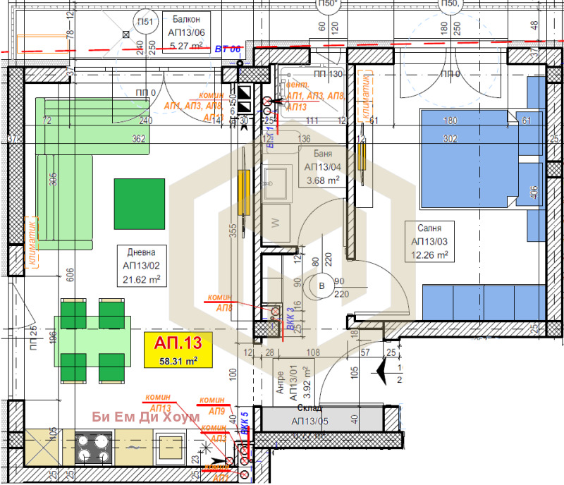 À venda  1 quarto região Pazardzhik , Velingrad , 67 m² | 47279533 - imagem [2]