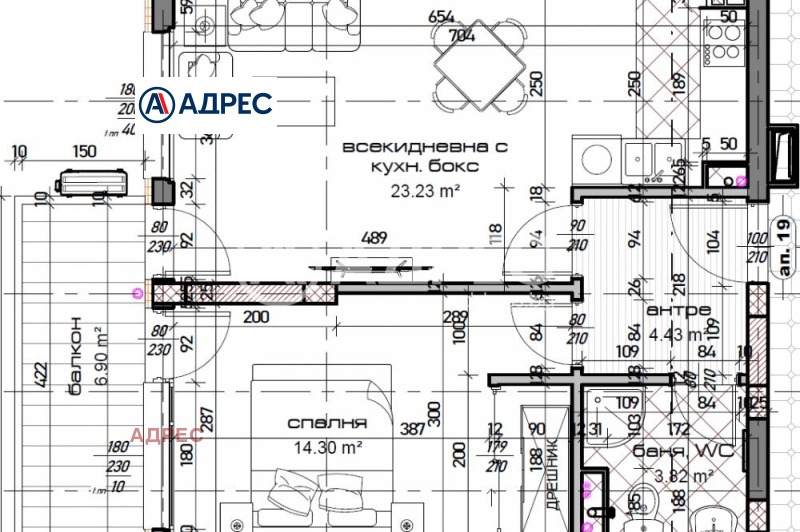 Te koop  1 slaapkamer Varna , Mladost 1 , 77 m² | 85588811 - afbeelding [3]