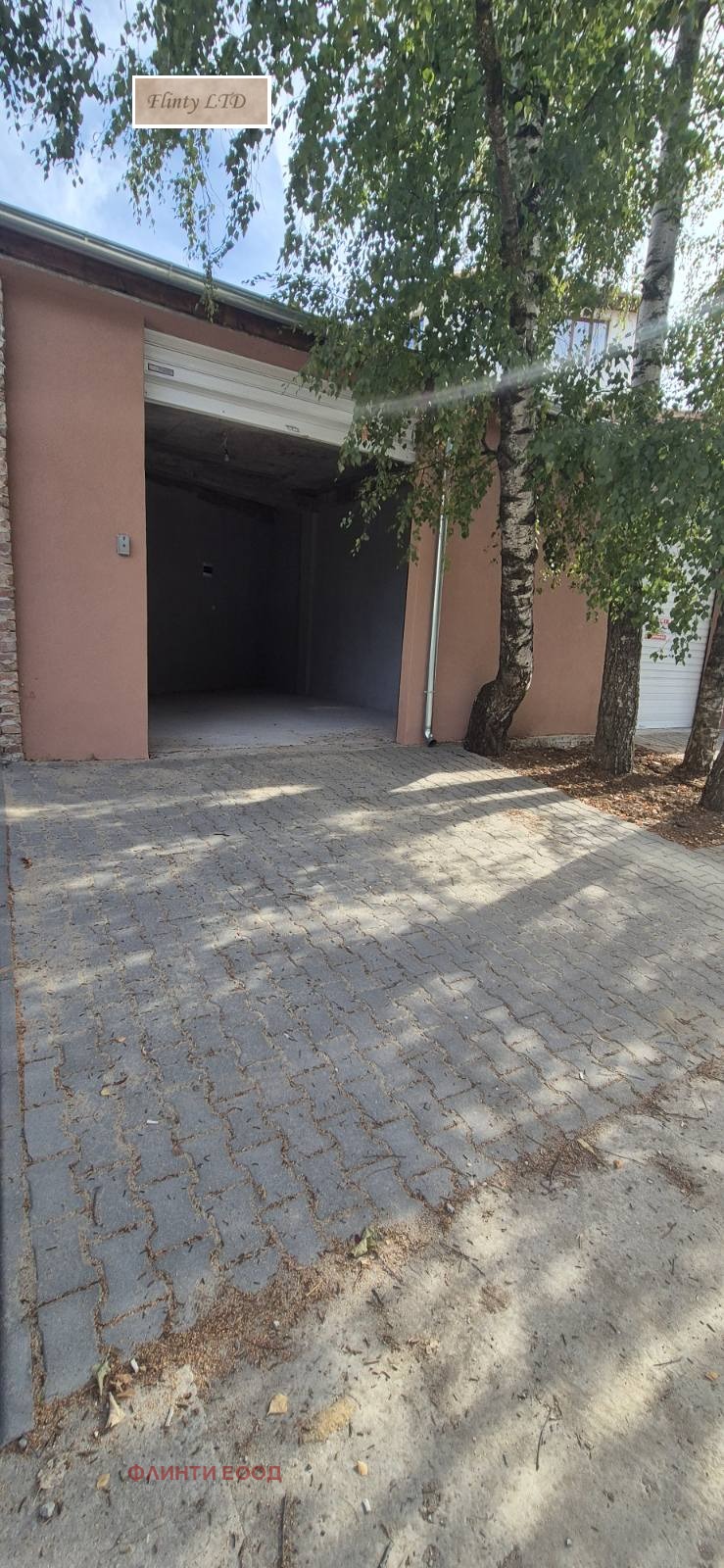 Продается  Гараж Велико Търново , Бузлуджа , 26 кв.м | 96229939 - изображение [5]